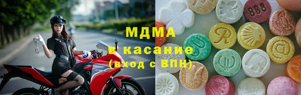 марки nbome Алзамай